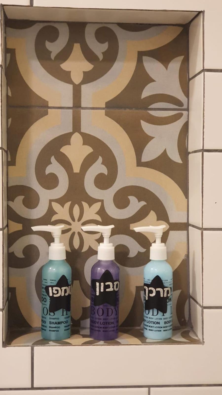 גאלה צימר בטוב טעם Ελάτ Εξωτερικό φωτογραφία